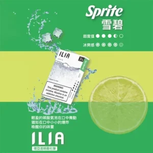 【29種口味】ILIA煙彈 一代透明發光彈 通用一代主機 2.5ml/3顆裝 - 激爽雪碧