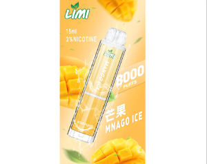  【16種口味】辣妹LIMI 8000口大容量拋棄式一次性電子煙 - 芒果