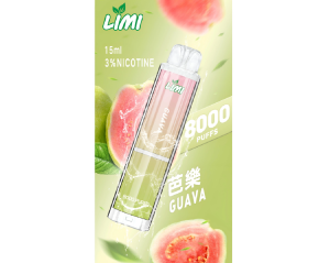  【16種口味】辣妹LIMI 8000口大容量拋棄式一次性電子煙 - 芭樂