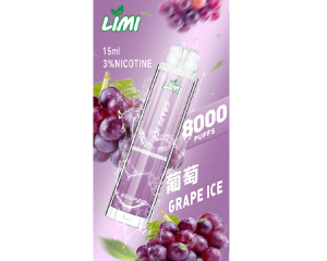  【16種口味】辣妹LIMI 8000口大容量拋棄式一次性電子煙 - 葡萄