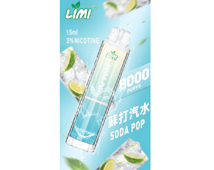  【16種口味】辣妹LIMI 8000口大容量拋棄式一次性電子煙 - 蘇打汽水