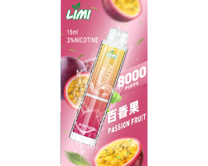  【16種口味】辣妹LIMI 8000口大容量拋棄式一次性電子煙 - 百香果