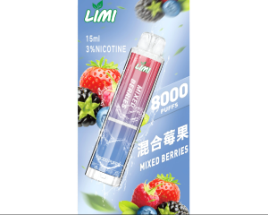  【16種口味】辣妹LIMI 8000口大容量拋棄式一次性電子煙 - 混合莓果