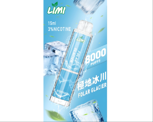  【16種口味】辣妹LIMI 8000口大容量拋棄式一次性電子煙 - 極地冰川