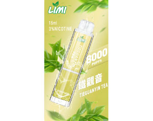  【16種口味】辣妹LIMI 8000口大容量拋棄式一次性電子煙 - 鐵觀音