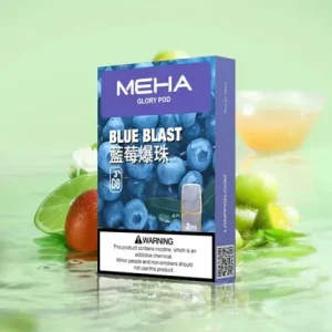 【25種口味】MEHA煙彈｜魅嗨一代煙彈|適配1代電子煙主機 3枚入 - 藍莓爆珠